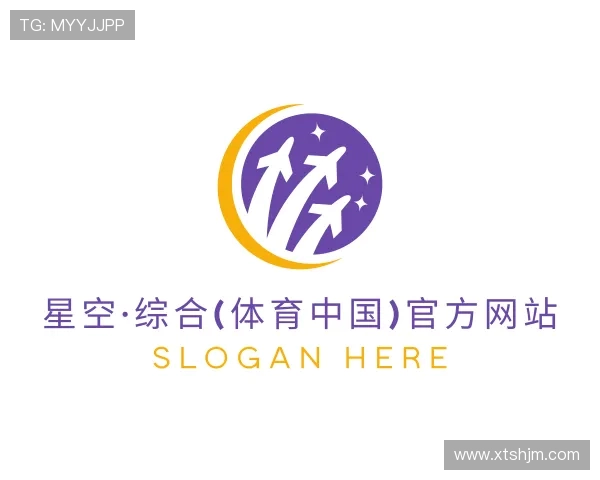 关于星空·综合体育